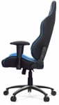 Геймърски стол AKRACING Nitro Blue, AK-NITRO-BL