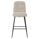 Бар стол Carmen Alford - Бежов XV