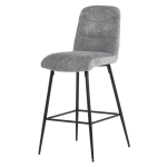 Бар стол Carmen Alford - Светлосив XV