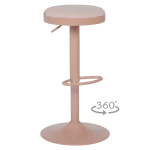 Бар стол Carmen Baroco - Розов