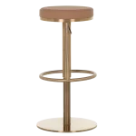 Бар стол Carmen Bezu - Корал RG