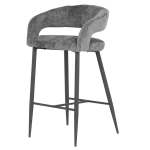 Бар стол Carmen Brea 2 - Сив