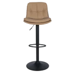 Бар стол Carmen Cascade - Светлокафяв