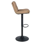 Бар стол Carmen Cascade - Светлокафяв