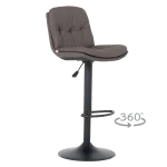 Бар стол Carmen Cascade - Тъмнокафяв