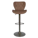 Бар стол Carmen Dalvey - Червен/Кафяв