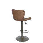 Бар стол Carmen Dalvey - Червен/Кафяв