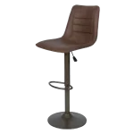 Бар стол Carmen Lacovia - Кафяв