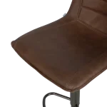 Бар стол Carmen Lacovia - Кафяв