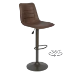 Бар стол Carmen Lacovia - Кафяв