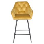 Бар стол Carmen Lazio - Жълт