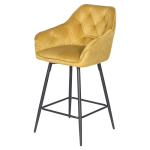 Бар стол Carmen Lazio - Жълт