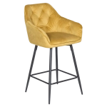 Бар стол Carmen Lazio - Жълт