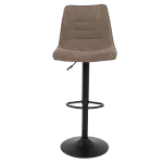 Бар стол Carmen Mavis - Кафяв