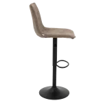 Бар стол Carmen Mavis - Кафяв