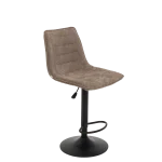 Бар стол Carmen Mavis - Кафяв