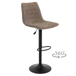 Бар стол Carmen Mavis - Кафяв