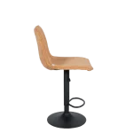 Бар стол Carmen Mavis - Оранжев