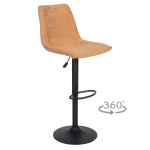 Бар стол Carmen Mavis - Оранжев