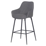 Бар стол Carmen Merton - Тъмносив CM