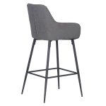 Бар стол Carmen Merton - Тъмносив CM