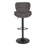 Бар стол Carmen Morant - Тъмнокафяв