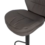 Бар стол Carmen Morant - Тъмнокафяв