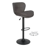 Бар стол Carmen Morant - Тъмнокафяв