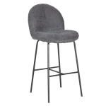 Бар стол Carmen Toledo 2 - Сив