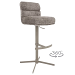 Бар стол Carmen Vandra - Бежов 24