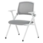 Посетителски стол Carmen 1706-1 - Сив