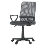 Работен офис стол Carmen 7034 М - Сив