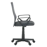 Работен офис стол Carmen 7034 М - Сив