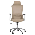 Ергономичен стол Carmen 7542 W - Бежов