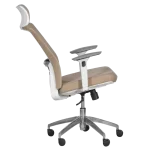 Ергономичен стол Carmen 7542 W - Бежов