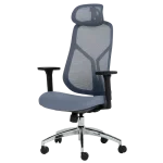 Ергономичен стол Carmen 7901 - Син