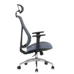 Ергономичен стол Carmen 7901 - Син