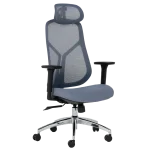 Ергономичен стол Carmen 7901 - Син