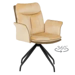 Трапезен стол Carmen Marlow - Сахара BF 2