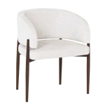 Трапезен стол Carmen Rimar - Крем 02 WAL