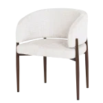 Трапезен стол Carmen Rimar - Крем 02 WAL