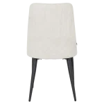 Трапезен стол Carmen Smith - Крем QR