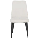 Трапезен стол Carmen Smith - Крем QR