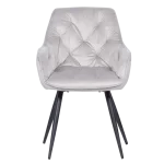 Трапезен стол Carmen Latina - Светлосив