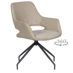 Трапезен стол Carmen Totnes 1 - Бежов SF 1