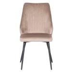 Трапезен стол Carmen Laredo - Бежов