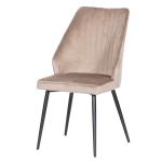 Трапезен стол Carmen Laredo - Бежов