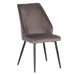 Трапезен стол Carmen Laredo - Кафяв