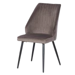 Трапезен стол Carmen Laredo - Кафяв