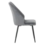 Трапезен стол Carmen Laredo - Сив